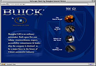 Shanghai General Motors - Corporate Web Site Screenshot [Sydney]