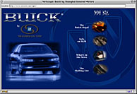 Shanghai General Motors - Corporate Web Site Screenshot [Startup]