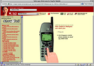 SingTel Mobile - Show & Tell