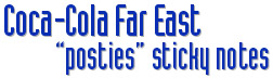 Coca-Cola Far East - Writer's Blok Web Site Contest