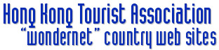 Hong Kong Tourist Association - “Wondernet” Country Web Sites