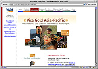 Visa Gold [Main]